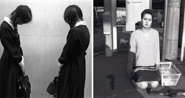 29 Unique Photos Of 1970s Tokyo, Pre-Blade Runner City