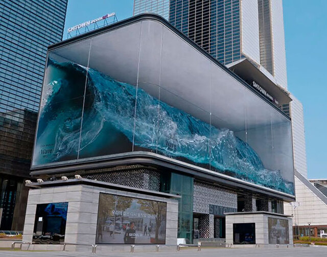 This Giant "Aquarium" In Seoul Simulates Majestic Crashing Waves