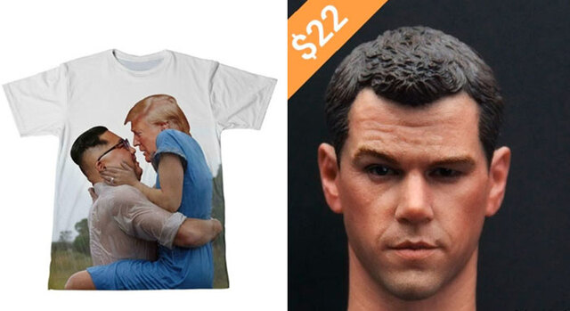 30 Wish Ads That Provide More Questions Than Answers