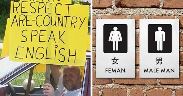 30 Times People Shared The Funniest English Text Fails