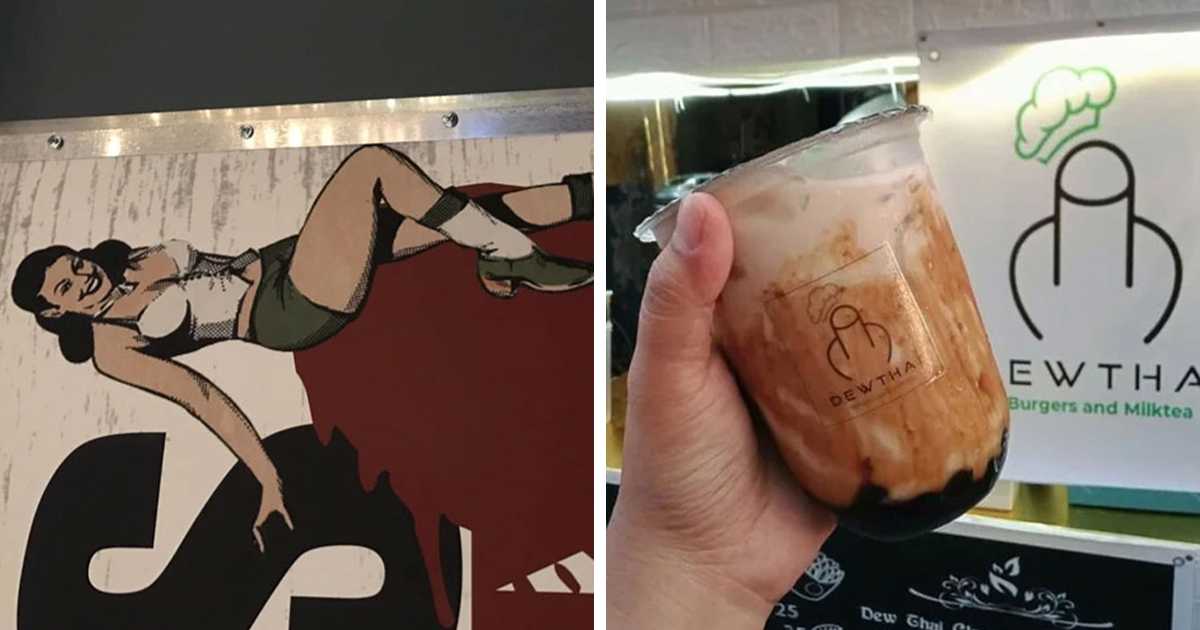 20 Examples Of Bad Logo Designs Shared By People Online