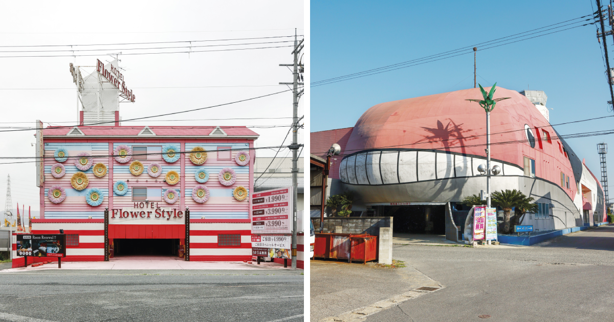 François Prost Photographs Quirky Japanese Love Hotels For His New Book