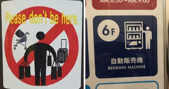 30 Hilarious English Translations People Came Across While Traveling In Japan