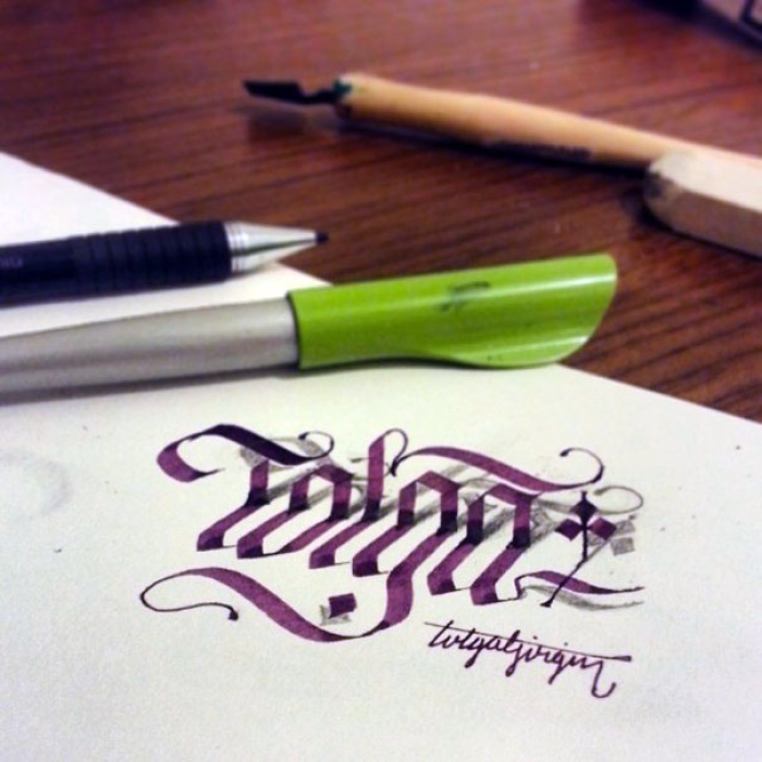 beautiful-3d-calligraphy-tolga-girgin-5