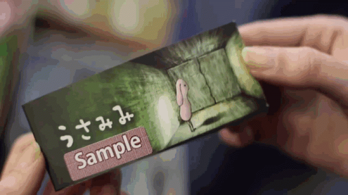 japanese-little-flip-book-art-mou-hitotsu-no-kenkyujo-11