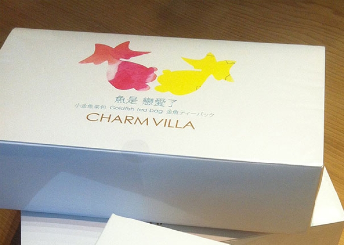 gold-fish-tea-bag-design-charm-villa-5