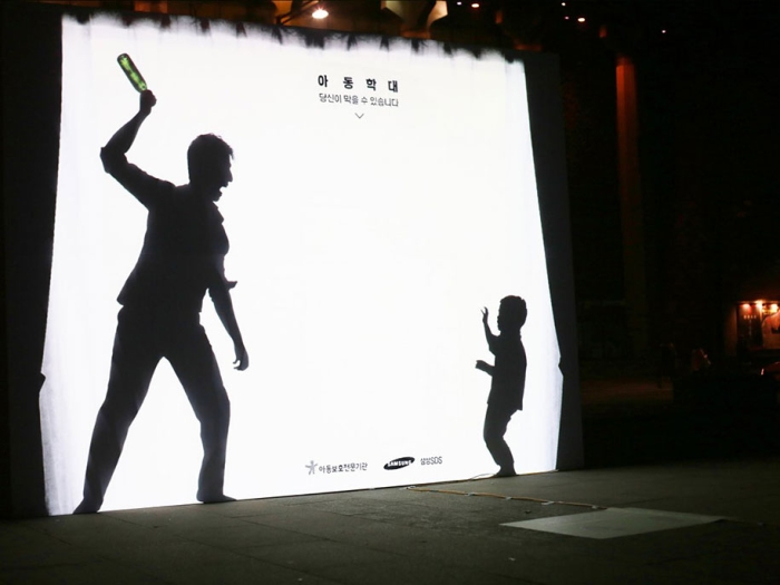 child-abuse-you-can-prevent-it-social-ad-south-korea-1