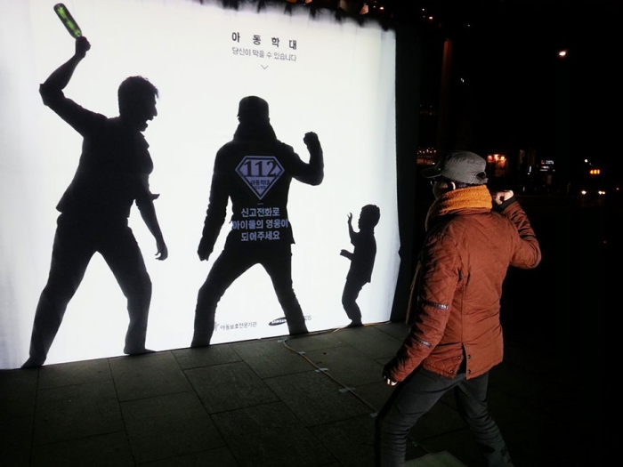 child-abuse-you-can-prevent-it-social-ad-south-korea-3