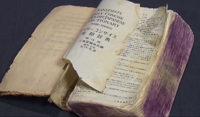 old-book-restoration-nobuo-okano-japan-04