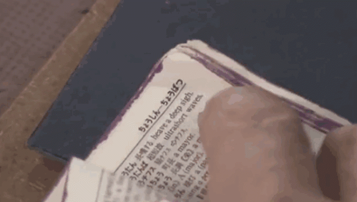 old-book-restoration-nobuo-okano-japan-333