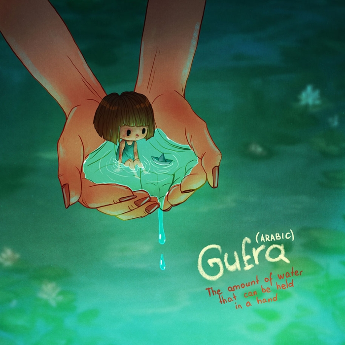 cute-illustrations-untranslatable-words-marija-tiurina-3