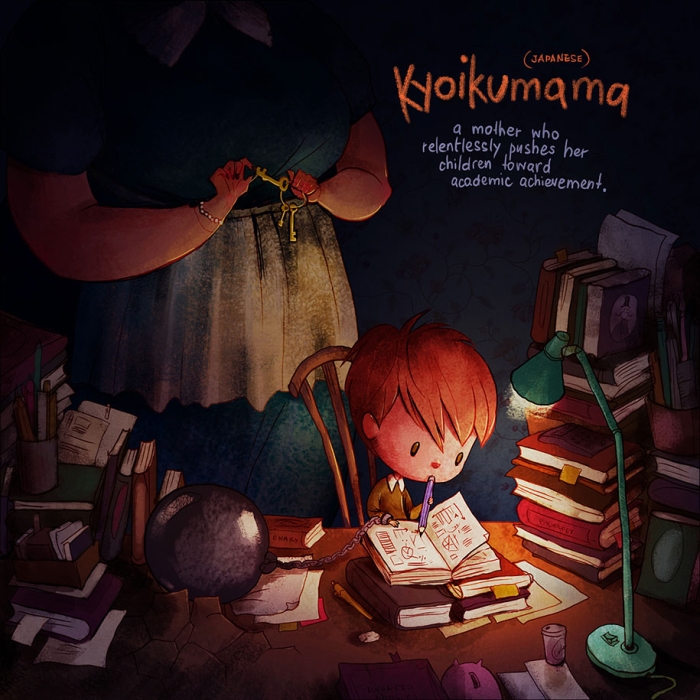 cute-illustrations-untranslatable-words-marija-tiurina-13