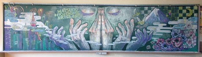 chalkboard-blackboard-art-highschool-nichigaku-japan-1