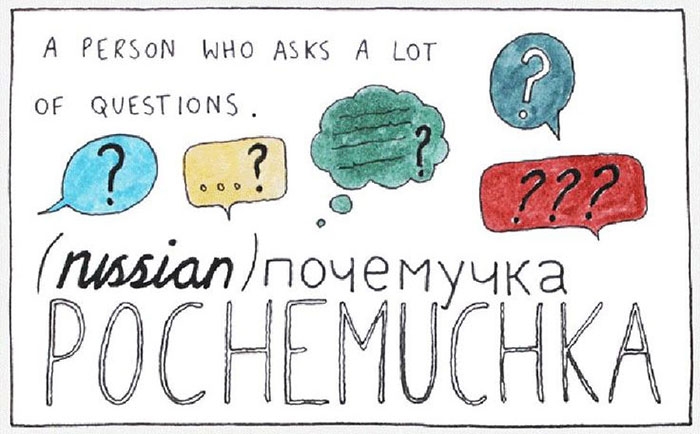 11-untranslatable-words-maptia-10