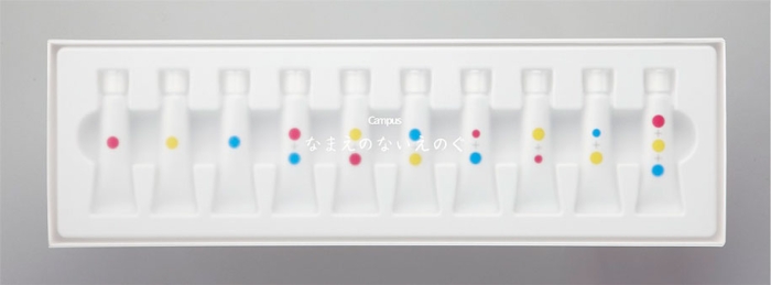 nameless-paint-primary-colors-ima-moteki-2