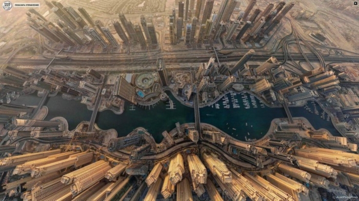 8- Dubai, UAE