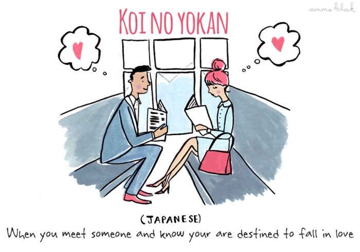 untranslatable-words-love-emma-bock-vashi-15
