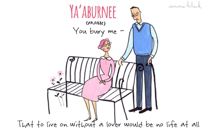 untranslatable-words-love-emma-bock-vashi-10