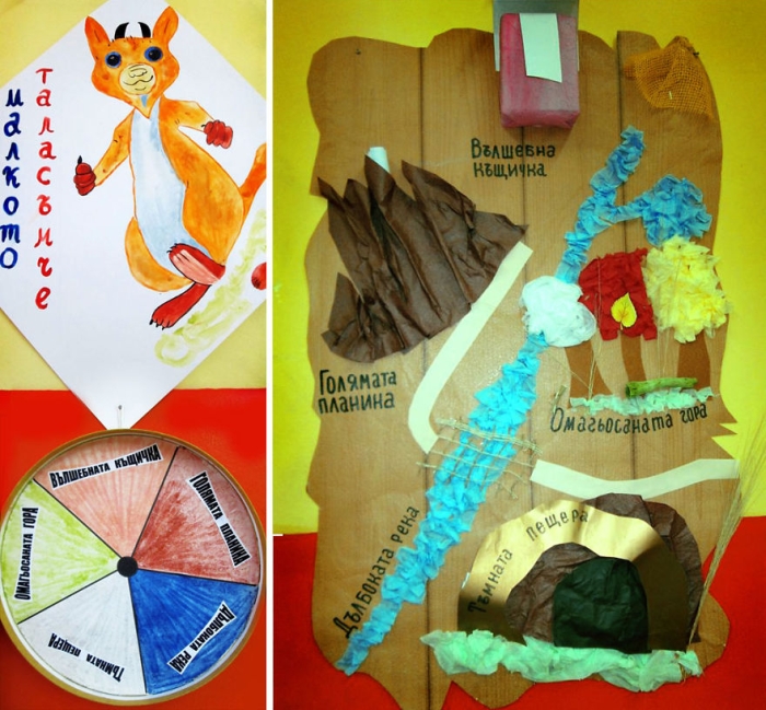 Teacher created a game, so Gremmy can meet the children on the first day of school!