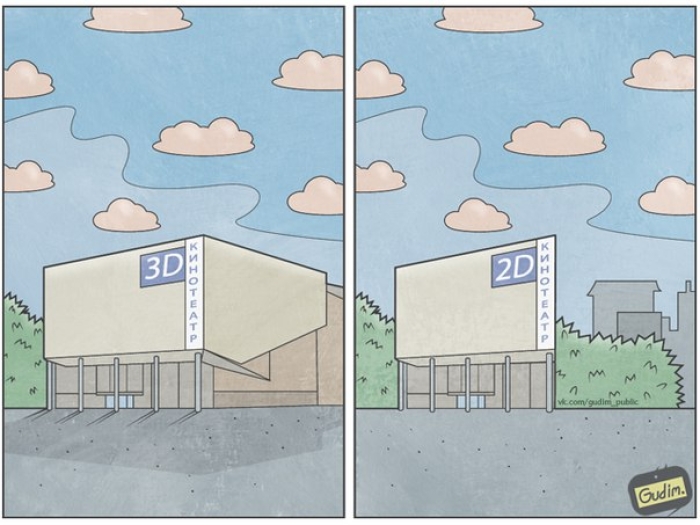 funny-sarcastic-life-comics-illustration-anton-gudim-51