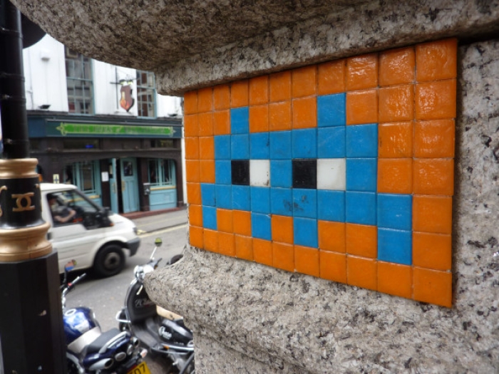 The Hidden Space Invaders