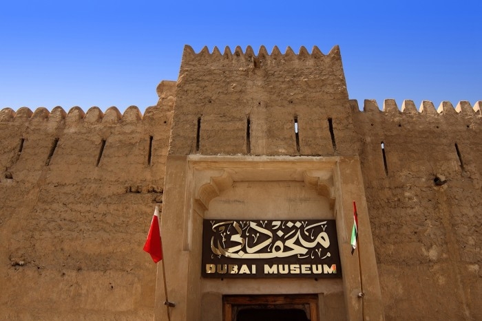6. The Dubai museum