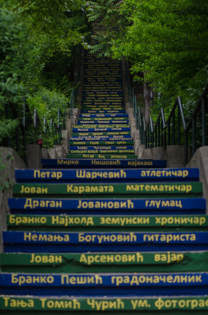Steps through history