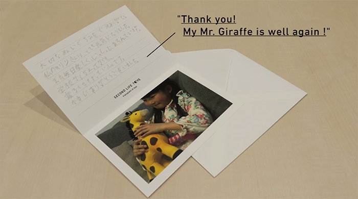 toy-donors-organ-transplants-social-campaign-second-life-toys-japan-6