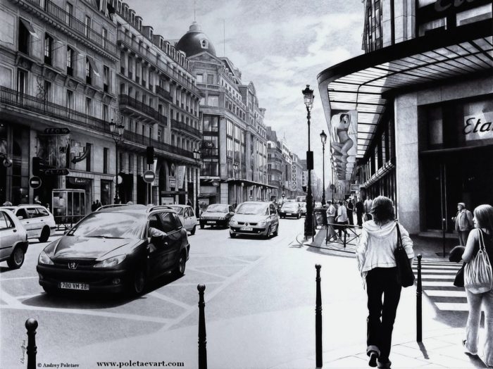 Parisian Street