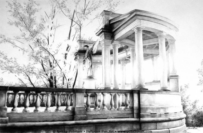 Charms of Baden Baden