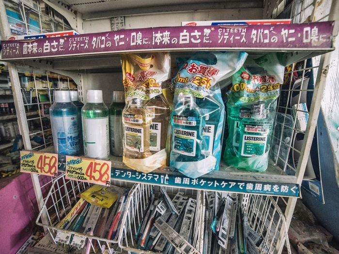 fukushima-exclusion-zone-now-photos-japan-7