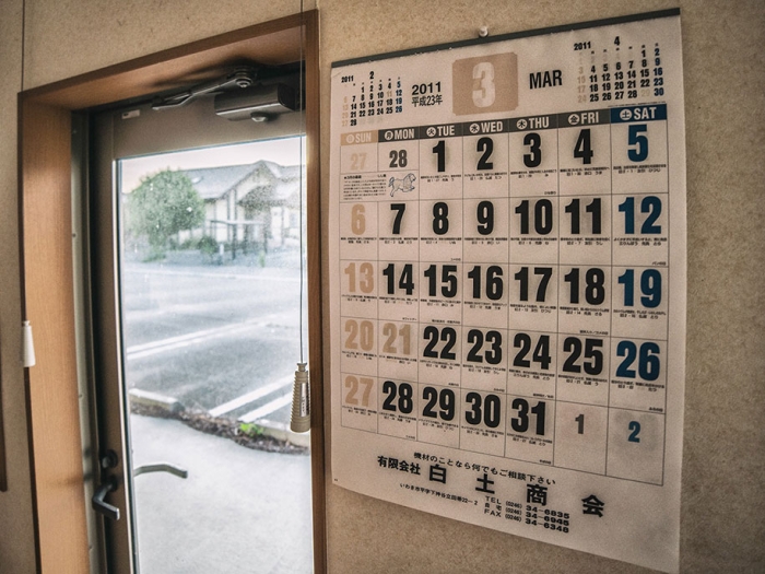 fukushima-exclusion-zone-now-photos-japan-16