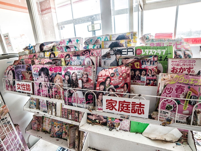 fukushima-exclusion-zone-now-photos-japan-11