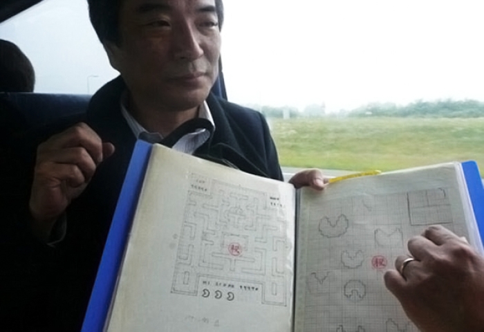 pac-man-original-drawings-toru-iwatani-2
