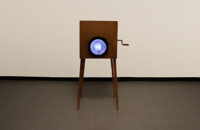 The whole artifiact