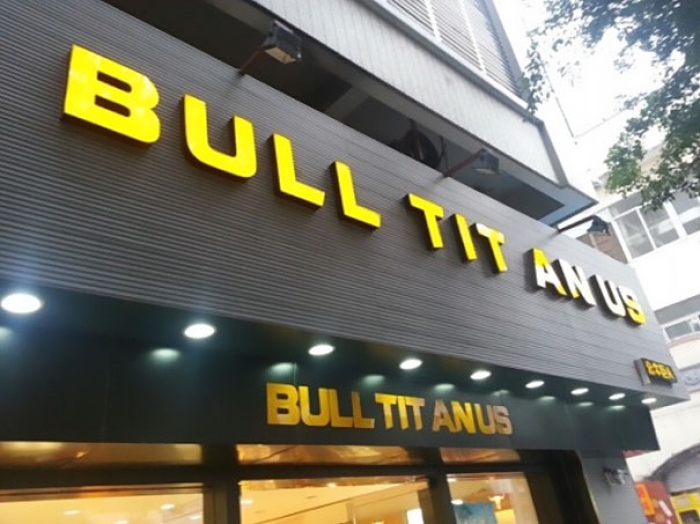 letter-spacing-fails-2