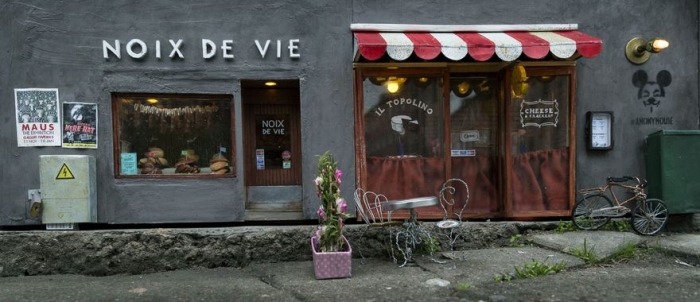 little-mouse-shop-sweden-anonymouse-9